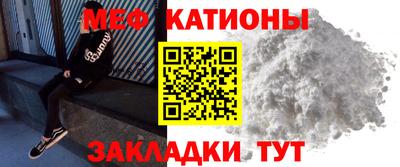 бутик Балаково