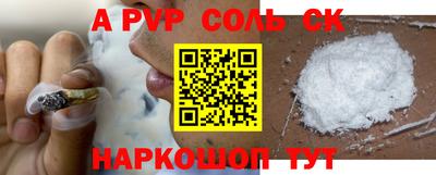 трава Берёзовский