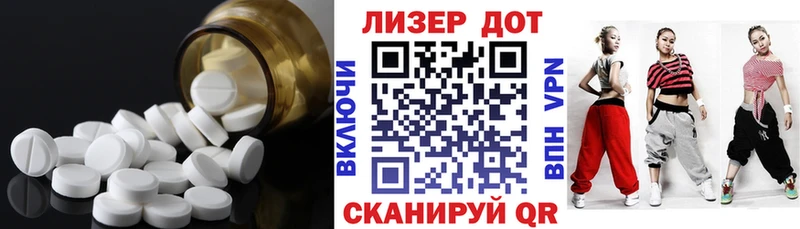 KRAKEN зеркало  магазин    Заринск  ЛСД экстази ecstasy 