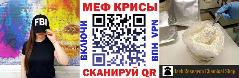 купить  сайты  blacksprut как зайти  Меф мяу мяу  Заринск 