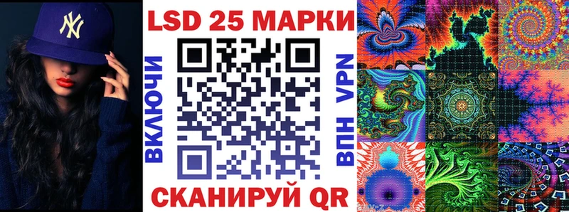 Наркотические марки 1,5мг  гидра онион  Заринск 