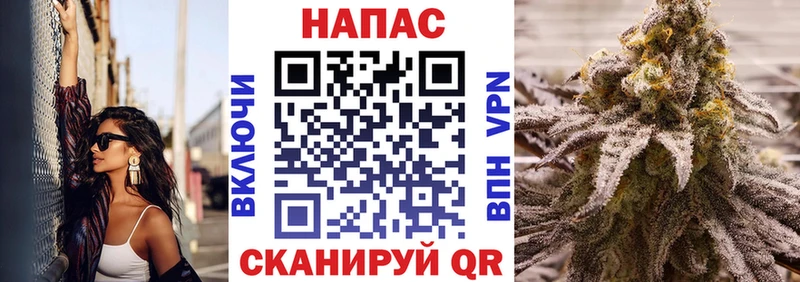 это формула купить Заринск Шишки марихуана OG Kush